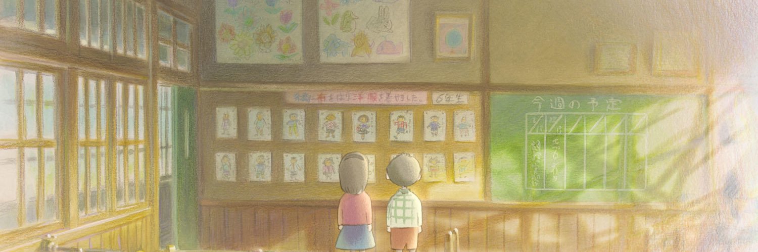 p_kylu's profile banner image