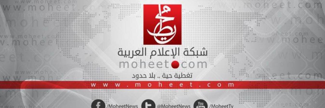 MoheetNews's profile banner image