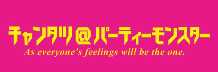 _ChanTats's profile banner image