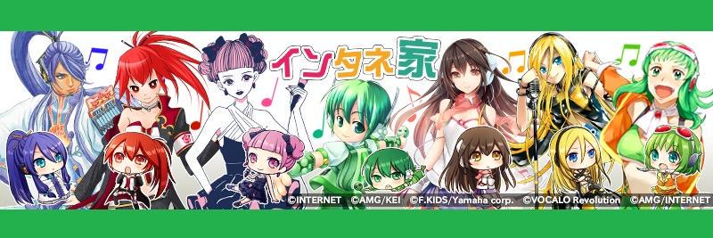ryuto0710's profile banner image