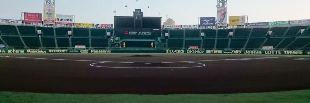 baseball8go's profile banner image