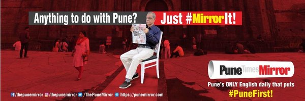 ThePuneMirror Profile Banner