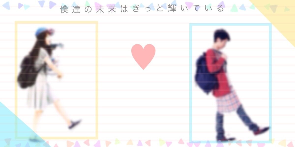 ______3lO4's profile banner image