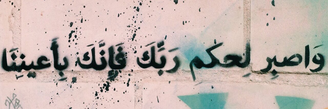 Gxida_'s profile banner image