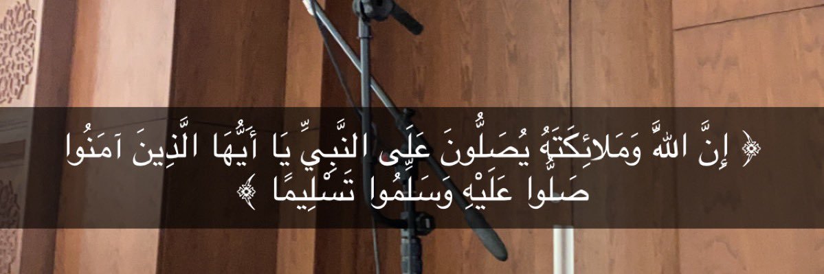 saad13355's profile banner image