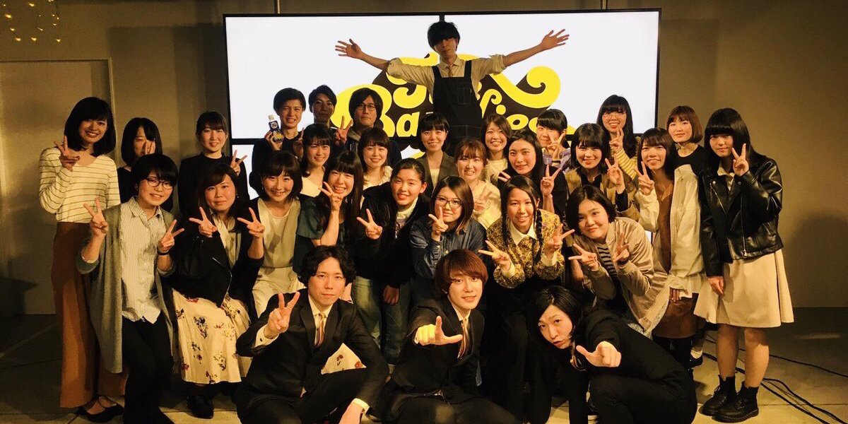 ogiyamac's profile banner image