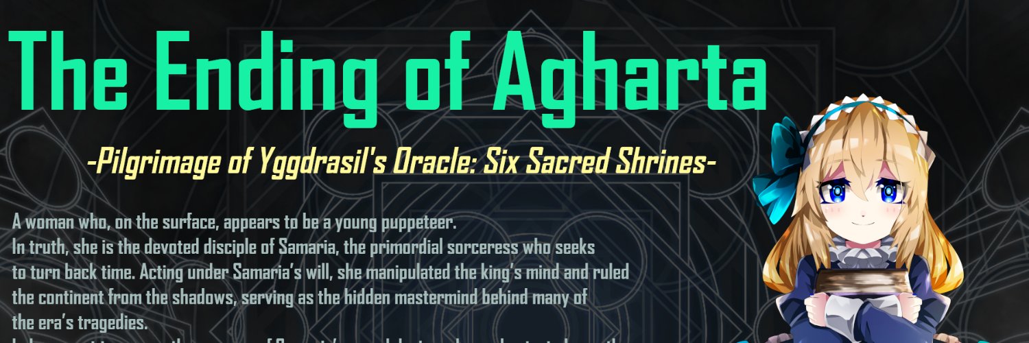 UNsuperX's profile banner image