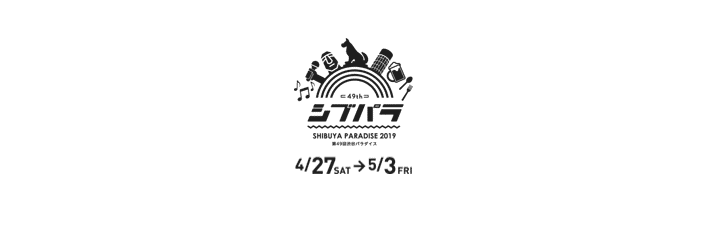 shibupara's profile banner image