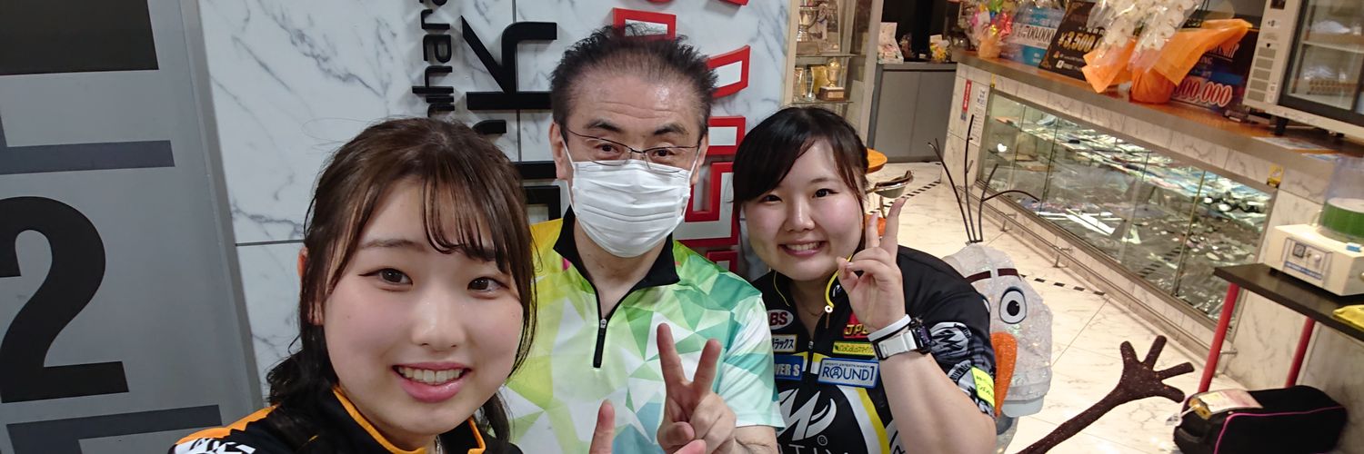 嶋田　哲司 banner