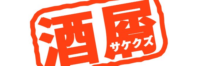 hayashiPD's profile banner image