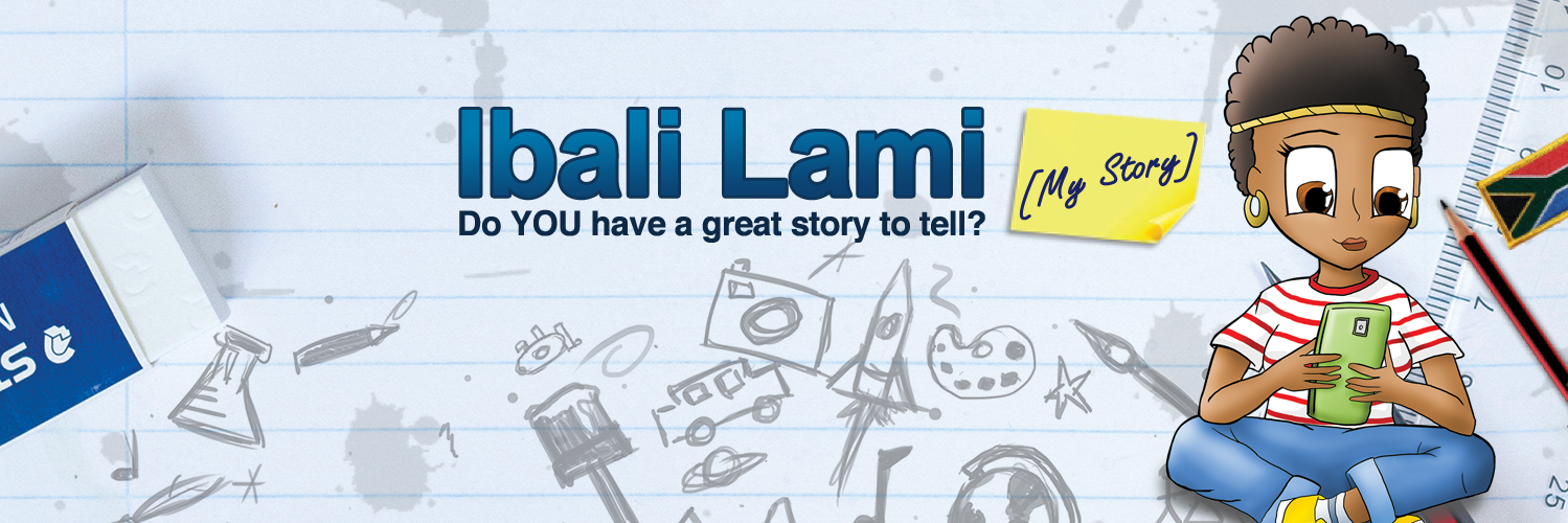 ibalilami's profile banner image