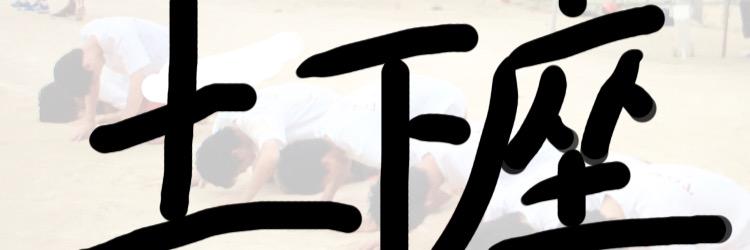 kenty__928's profile banner image