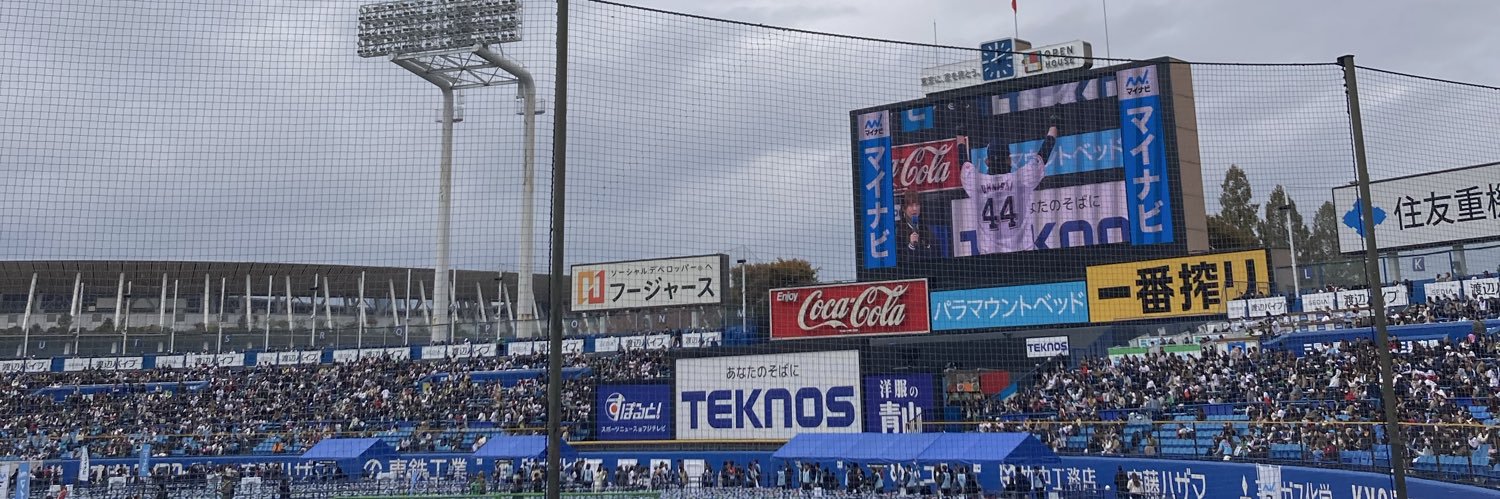 3Tn38's profile banner image
