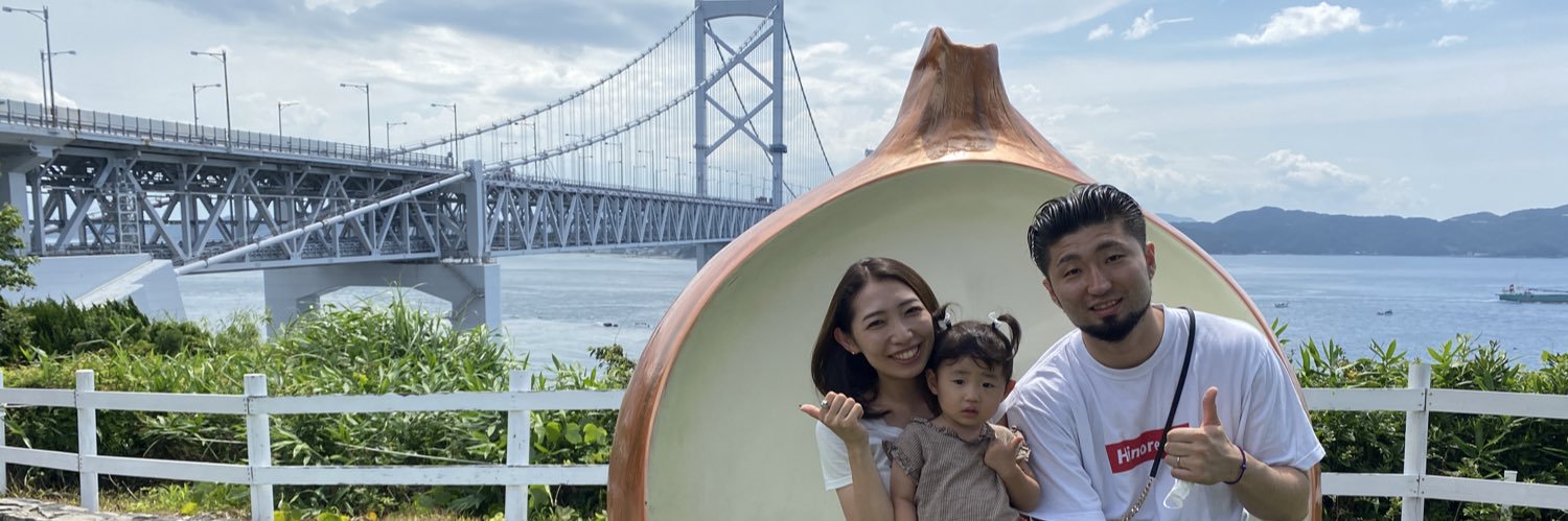 xutianyouyi's profile banner image