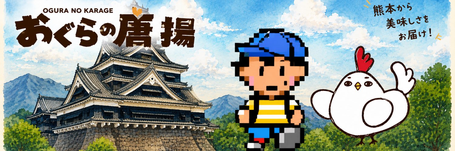 satoshi04191's profile banner image