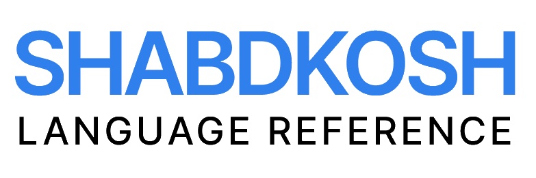shabdkosh's profile banner image