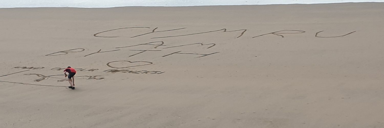 David Morgan banner
