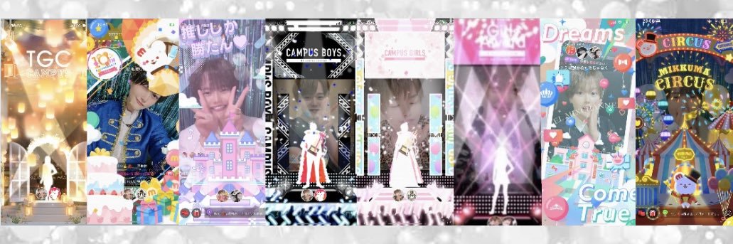 69Luckyboy's profile banner image