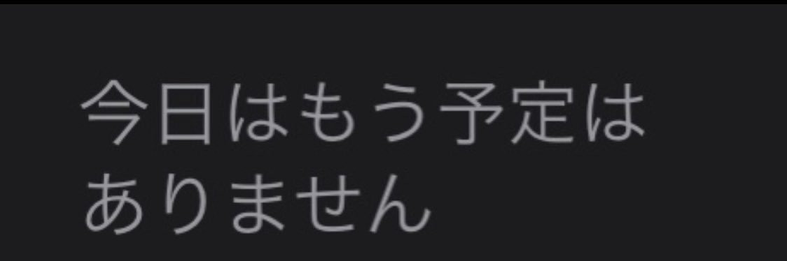 babby44445's profile banner image