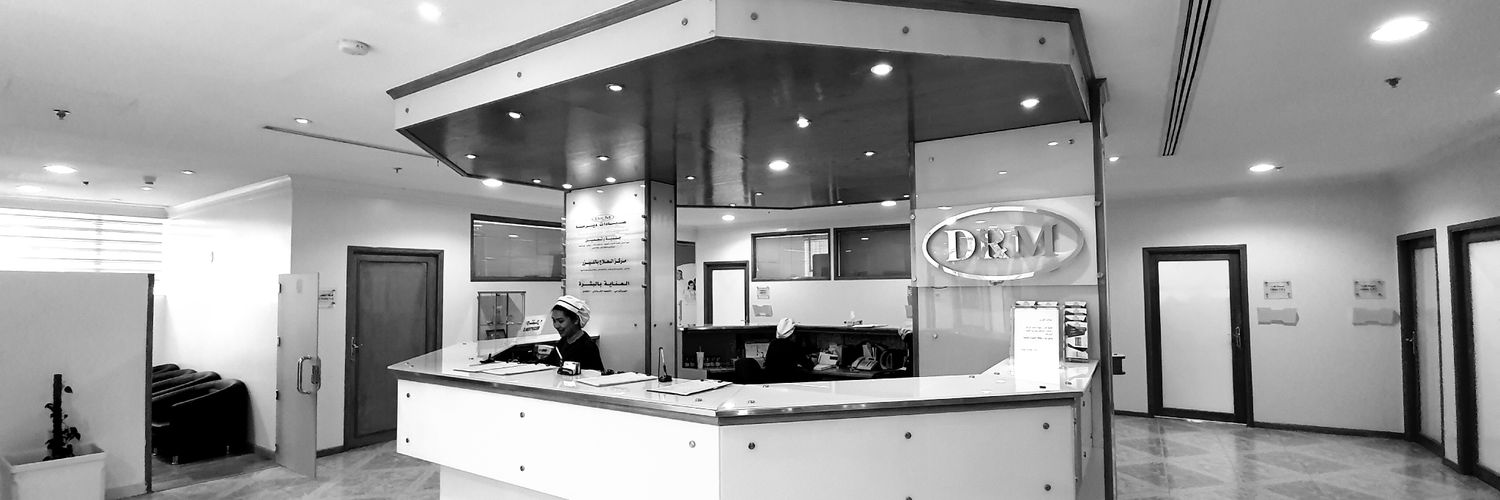 عيــادات ديـرما banner