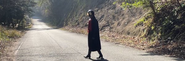 2045Fb Profile Banner