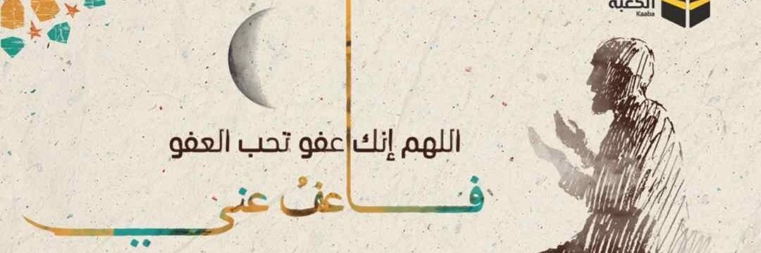 زياد banner