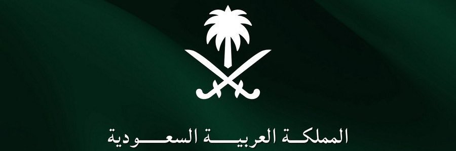 ManalAlothman2's profile banner image