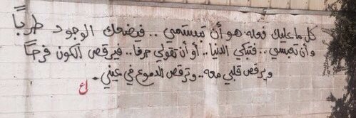 bushra_dent's profile banner image