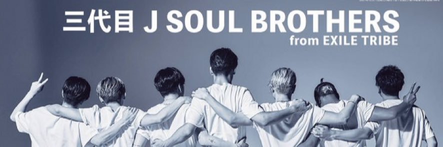 3jsb0902_r's profile banner image