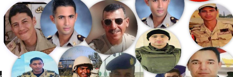 gamal506's profile banner image
