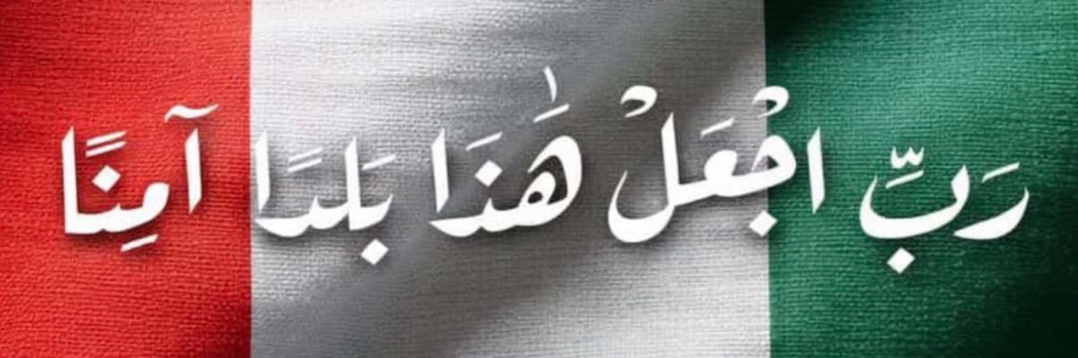 MSLMutairi's profile banner image