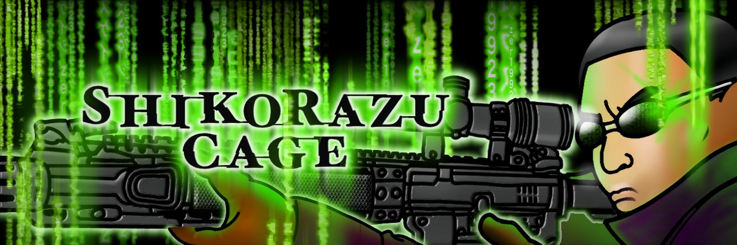 シコラズ・ケイジ banner