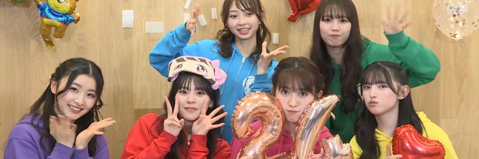 ちゃっぴー banner