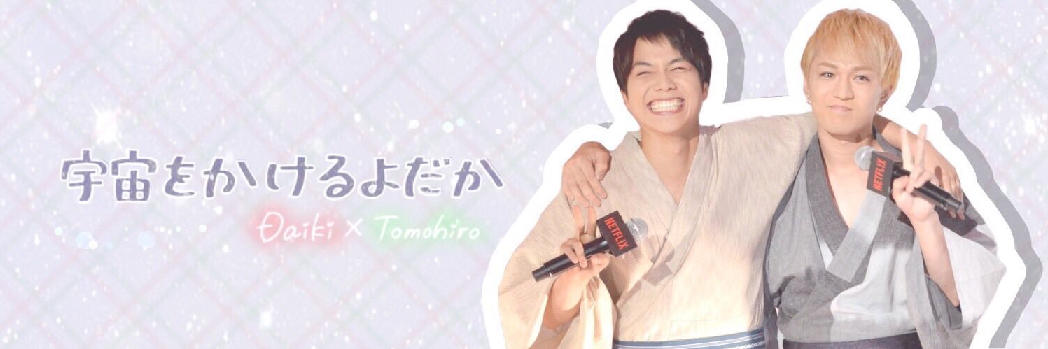 111612Mado's profile banner image