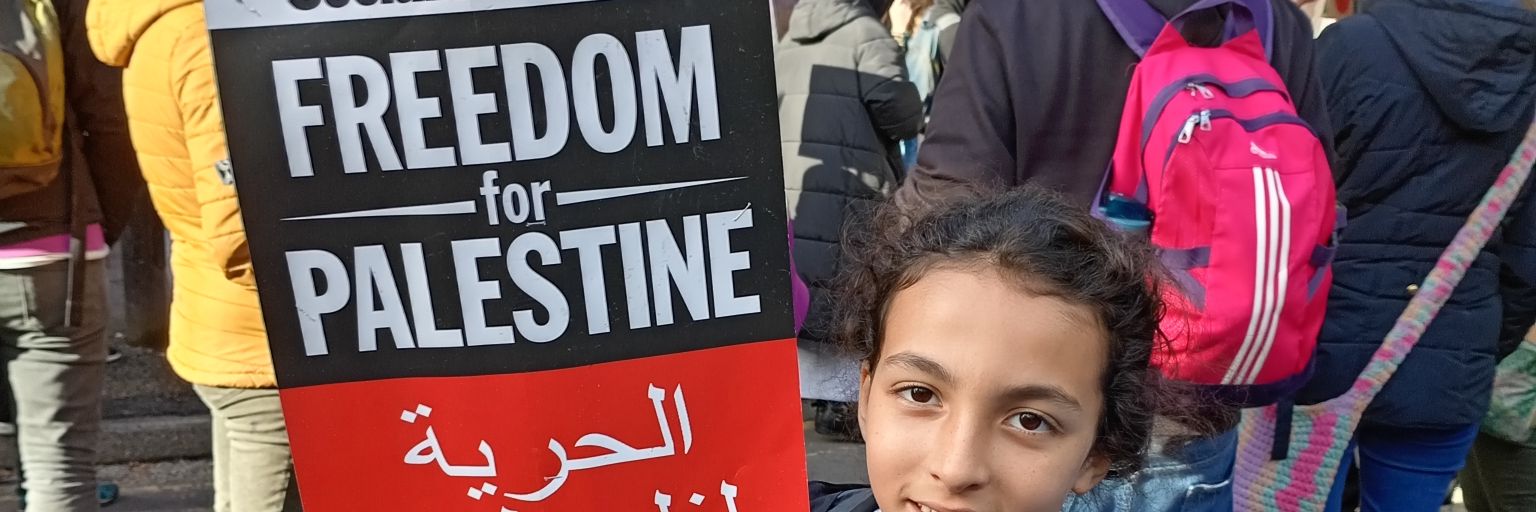Gabriella Gillespie banner