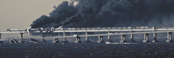 IceNight15 Profile Banner