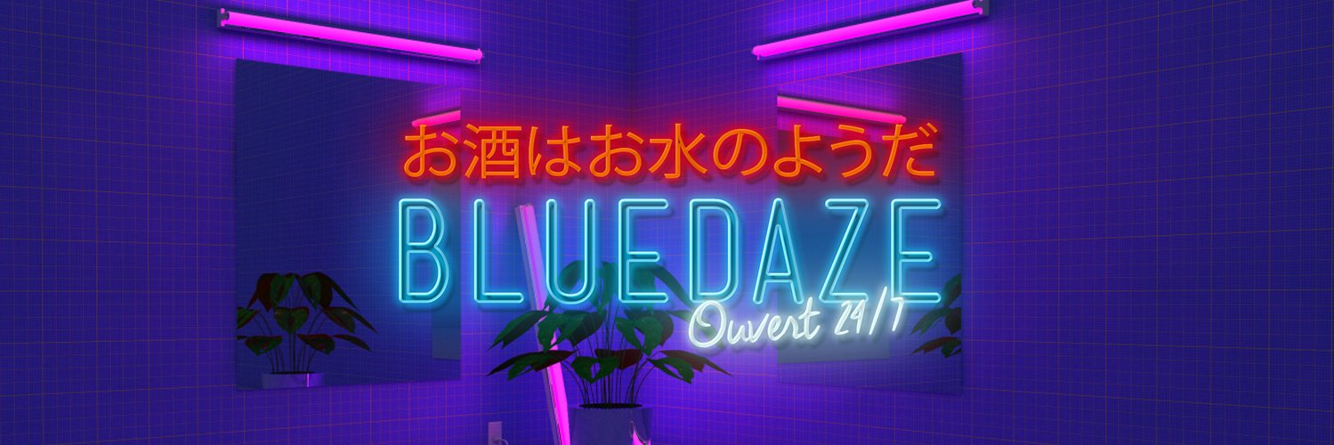 bluedazerpg's profile banner image