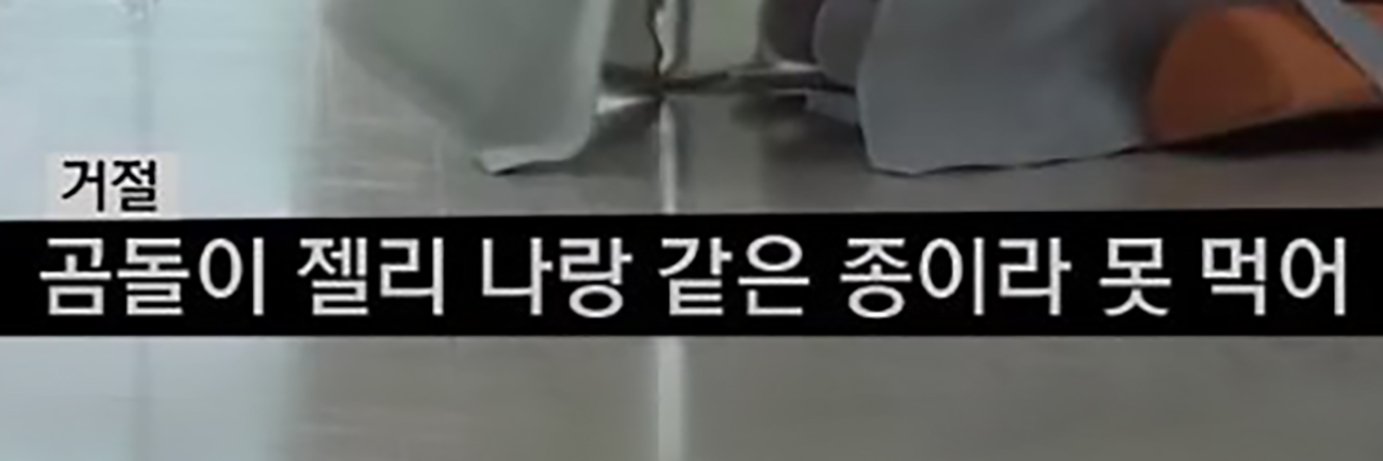 CJH896's profile banner image