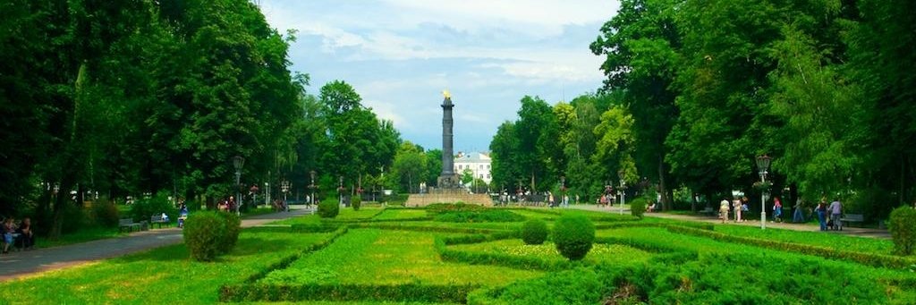 Victor Vershbow ✙ banner