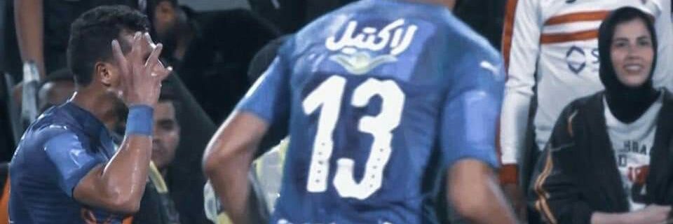Mo__Sabbah's profile banner image