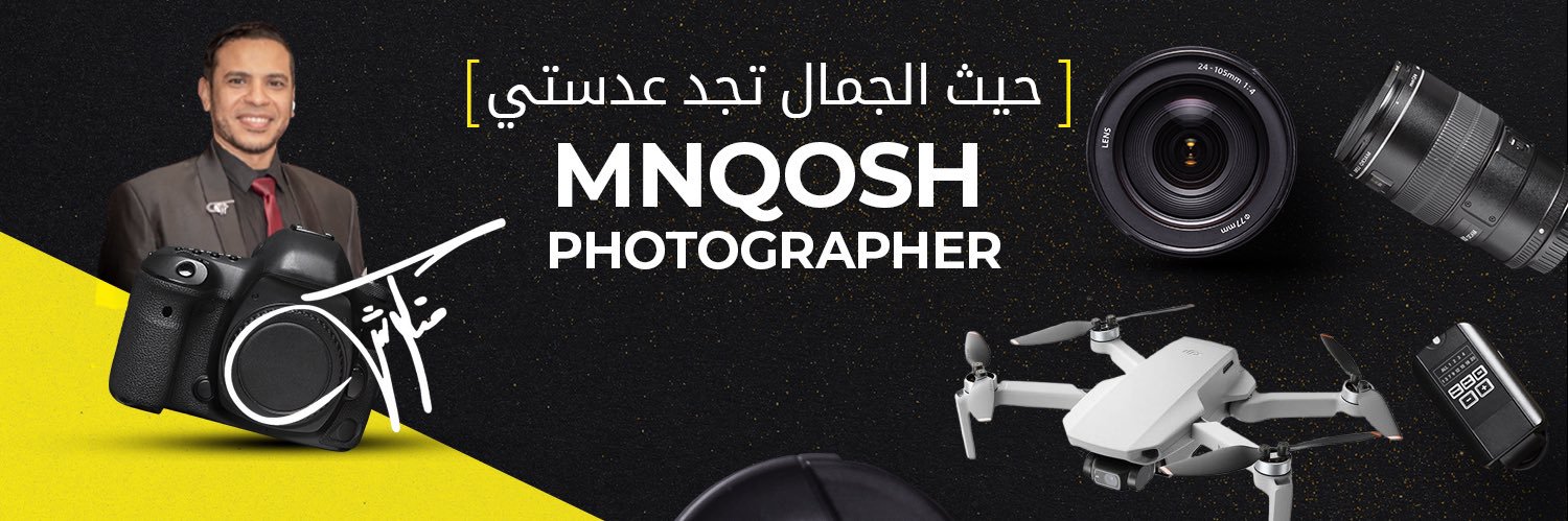 Mnqosh 📸 منكوش banner