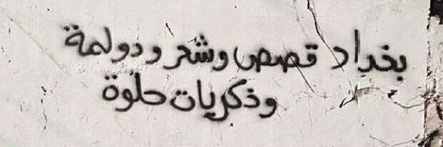 fahas991's profile banner image