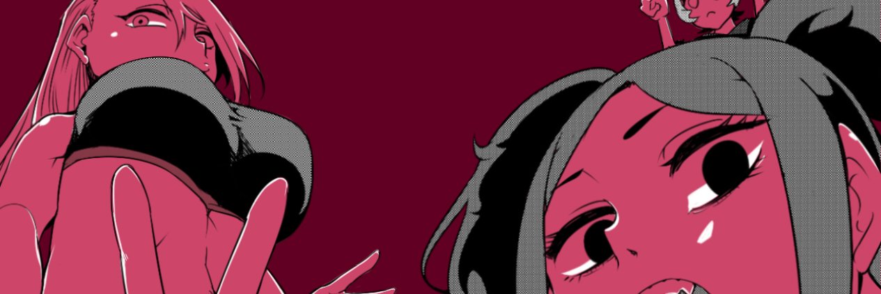 えろき@単行本10巻発売中👻's banner