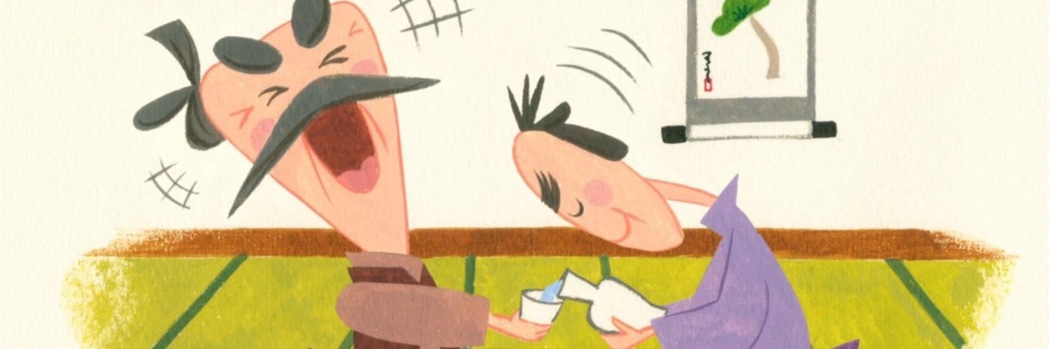 AnimatedInk's profile banner image
