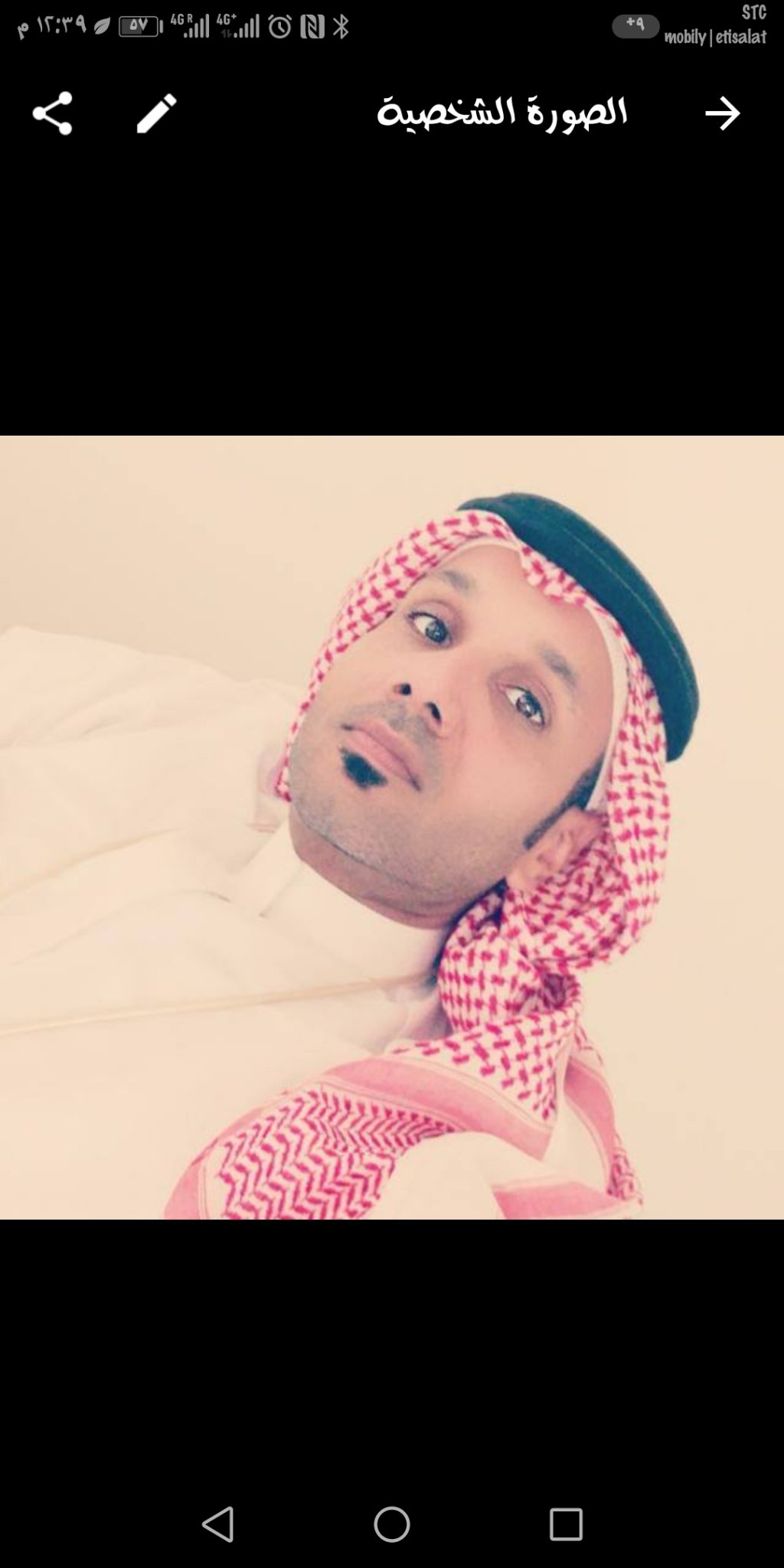 Mehdarcoo's profile banner image
