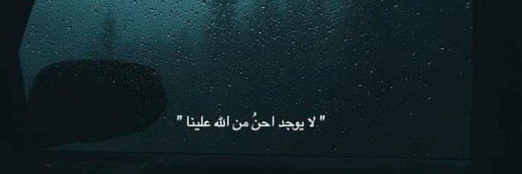 _Xxq90's profile banner image
