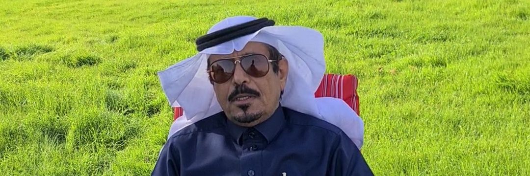 علي عبدالرحمن الشلّاحي. banner