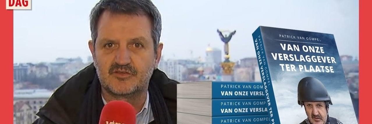 Patrick Van Gompel banner