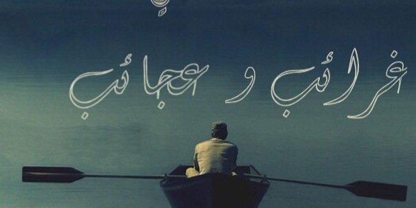 ajlan1122's profile banner image