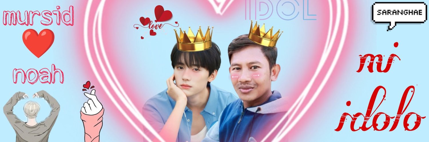 noahjie's profile banner image